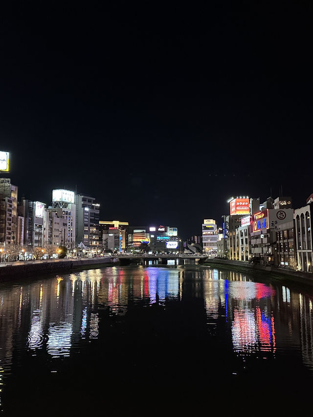 福岡🌸福博相逢橋夜櫻伴中洲夜景🎑