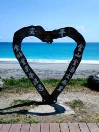 #華源海灣 HuaYuan Bay-臺東縣太麻里鄉