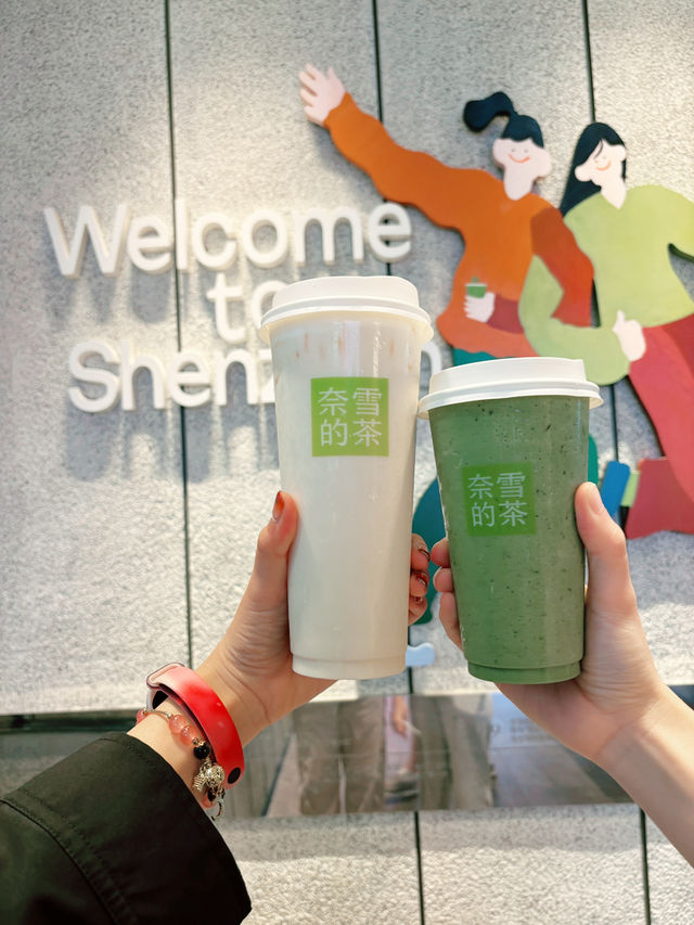 Naixue Tea