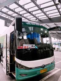 รีวิวนั่งรถบัสไปเหิงเตี้ยน