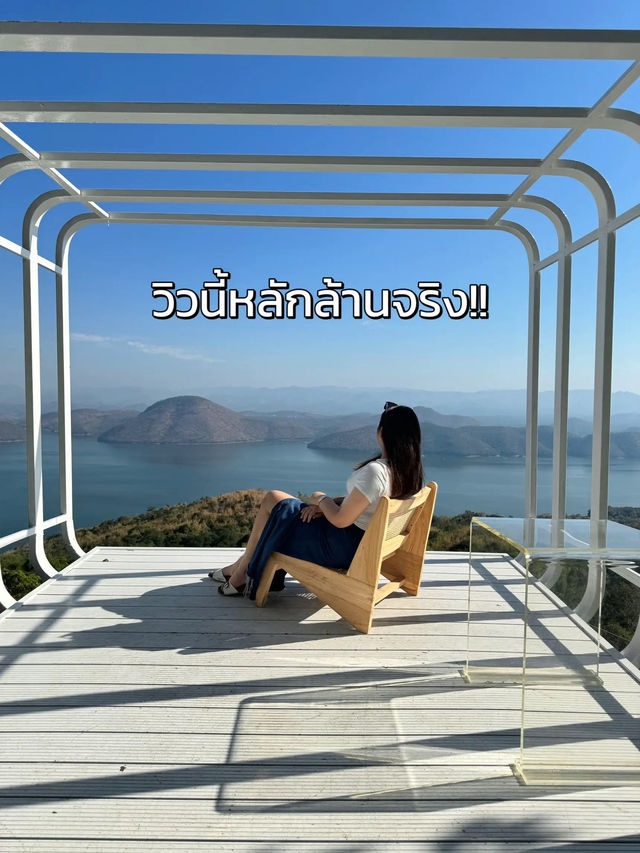 ⛰️ รีวิว ไร่รักษ์ฟ้า ที่พักวิวหลักล้าน! ที่กาญ💗✨