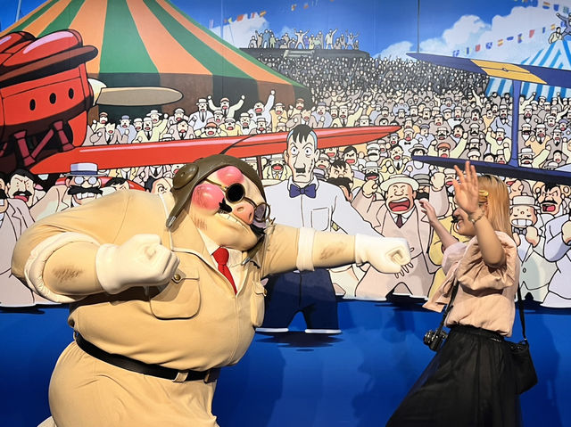 🎠 吉卜力公園4️⃣ 交通攻略