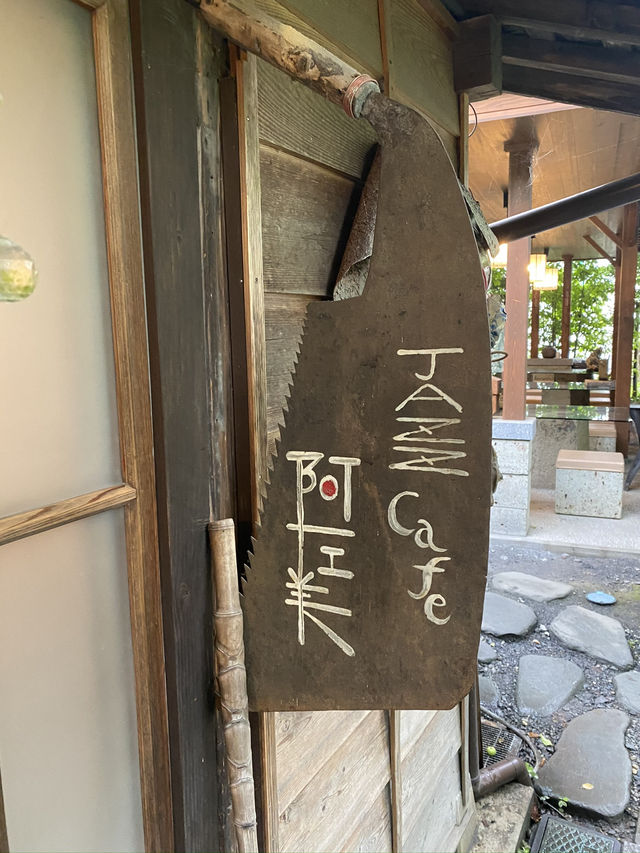 天然氷の名店「阿左美冷蔵 金崎本店」—秩父・長瀞で味わう極上のかき氷体験