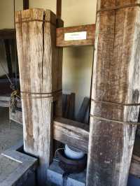 內子町上芳我邸