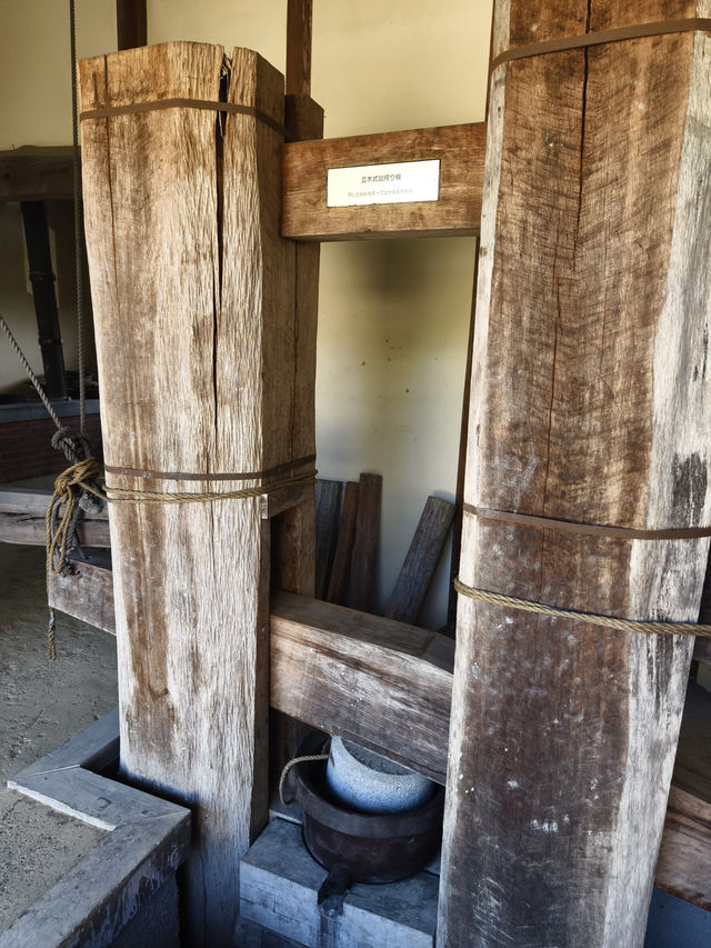 內子町上芳我邸