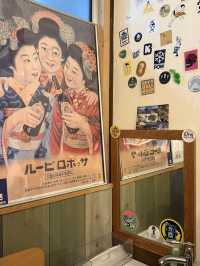 自然と調和するクラフトビール体験「OCTONE Brewing」—みなかみの恵みを味わうマイクロブルワリー