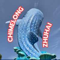 แพลน เที่ยว Chimelong Zhuhai 3 วัน 2 คืน 🇨🇳