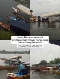 EP.5 ทริปแคชเมียร์ จะได้เป็นนักท่องเที่ยวกี่โมง