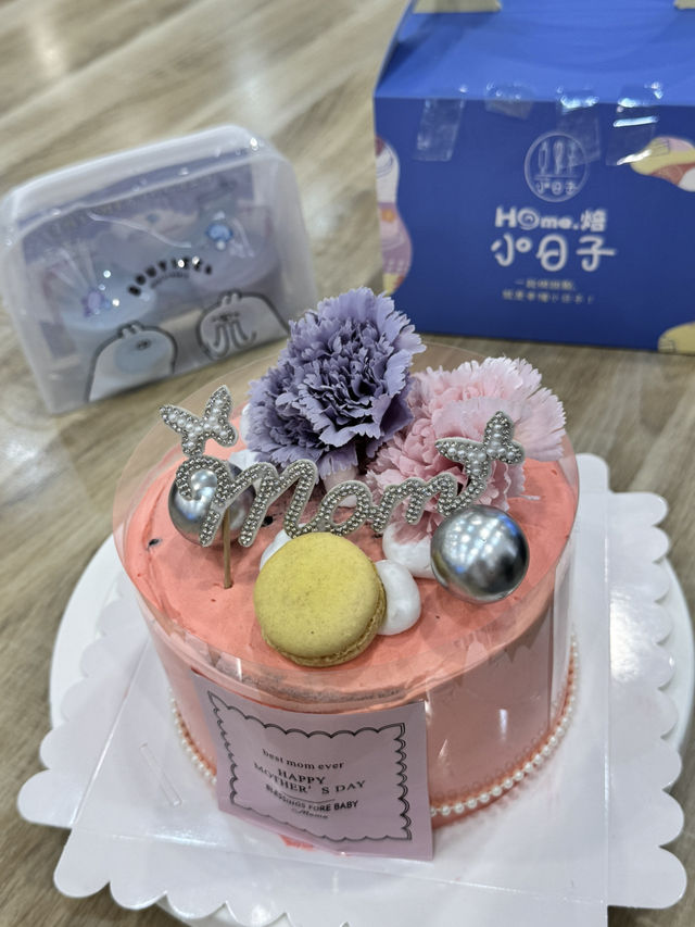 🎀【母親節限定】手作甜蜜時光💐 帶媽咪去Home.焙小日子製作專屬蛋糕🎂再送台灣凍膜專家BOUYIEE呵護禮✨
