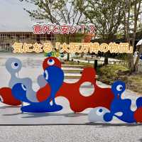【大阪万博】意外と安い！行ってわかった万博内の物価✨