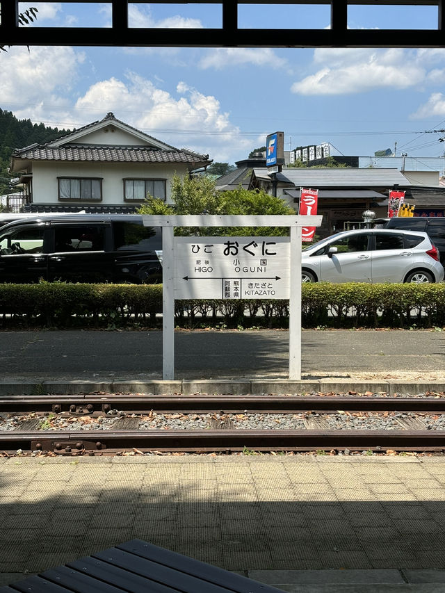 【熊本県・小国】黒川温泉に行くついでに寄って欲しいスポット！