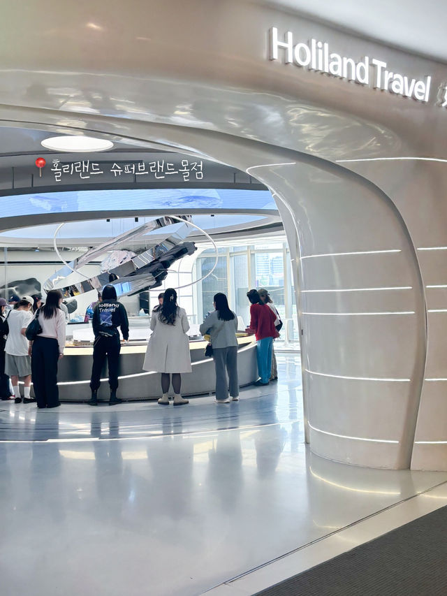 상하이 필수 디저트, 홀리랜드 수건케이크 🍰