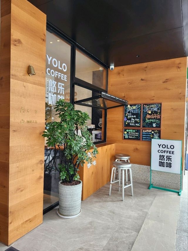 深圳福田高質性價比高•米漾酒店