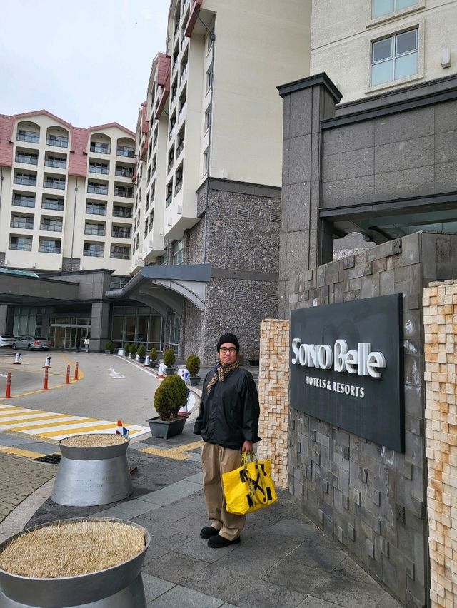채석강을 도보로 갈수있는 부안 소노벨 리조트