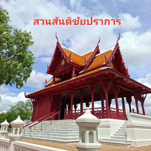 🚶‍♀️ย่านเก่า จากวัดบวรถึงสวนสันติชัยปราการ