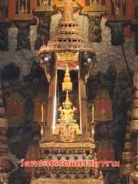 กราบ🙏พระพุทธมหามณีรัตนปฎิมากร