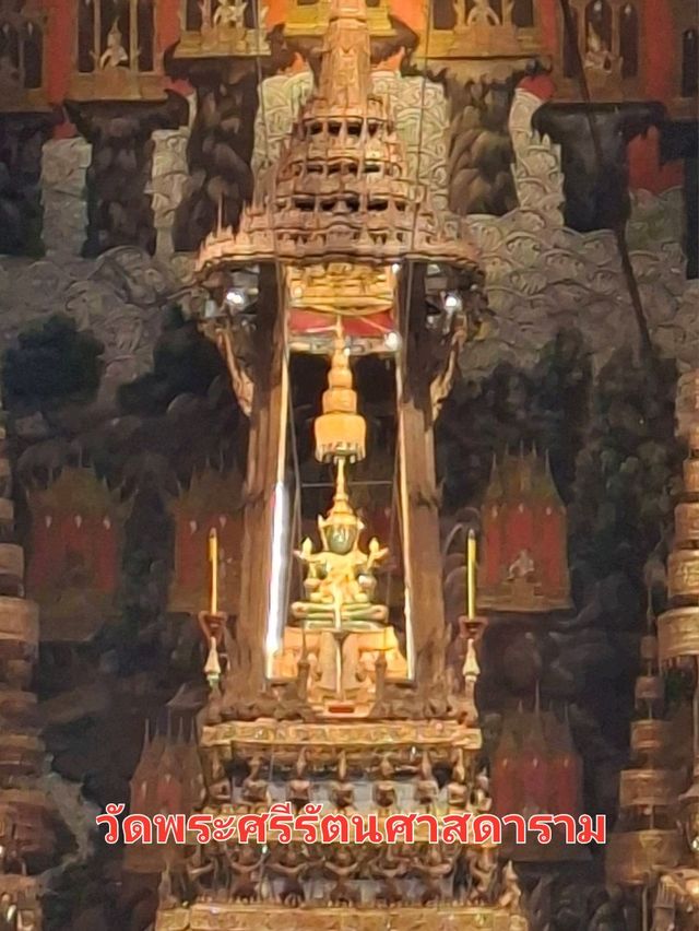 กราบ🙏พระพุทธมหามณีรัตนปฎิมากร