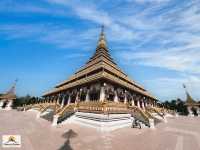 พระมหาธาตุแก่นนคร