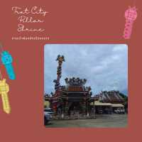 ศาลเจ้าพ่อหลักเมืองตราด, ศูนย์รวมใจคนตราด