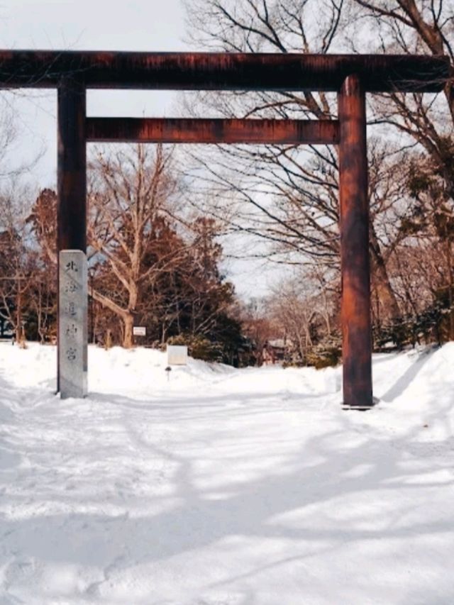 MARUYAMA PARK