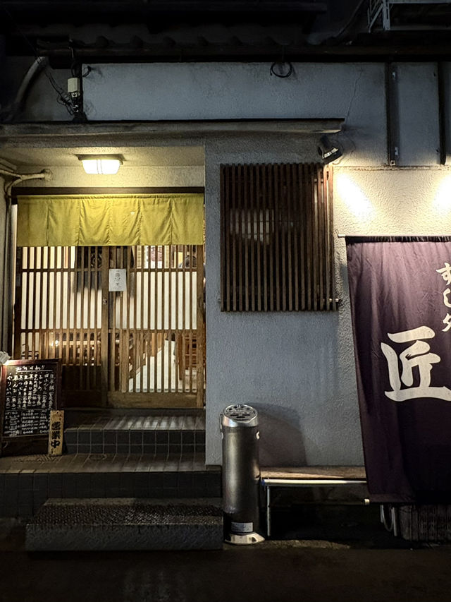 東京江東区