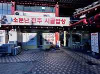 🇰🇷慶州✈️佛國寺附近韓食美食소문난 전주 시골밥상