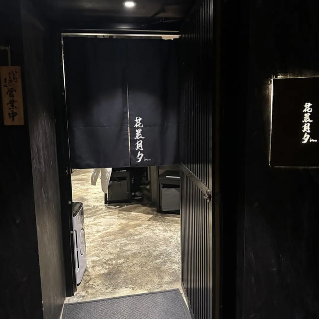 4間超值Omakase推薦！最平$298食到