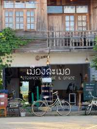 เมืองละเมอ เชียงคาน 🏠🚲