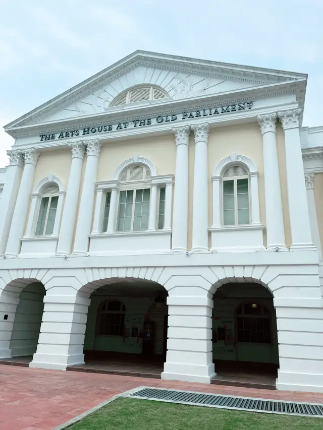 Day 2 Discovery: “Our Cultural Medallion Story” at The Arts House 