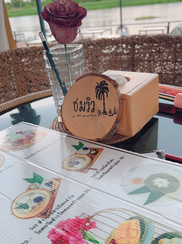 คาเฟ่น่านั่งนครชัยศรี 