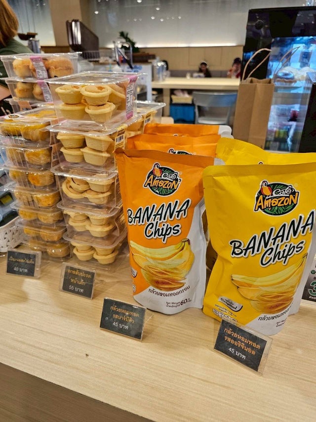 Cafe Amazon บางใหญ่