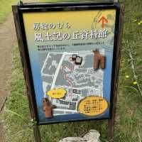 まるで昭和の世界？様々な体験もできる広大な土地