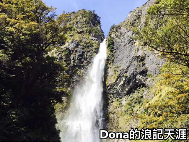 📍紐西蘭南島。亞瑟隘口｜越過龍脊，尋一口山風粽——亞瑟隘口的端午奇遇記 