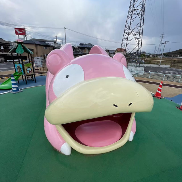 🇯🇵【香川県】ヤドン公園！こんなところにポケモン！(^^)