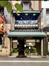 京都1泊2日｜喫茶と静けさをめぐる、心が整う旅