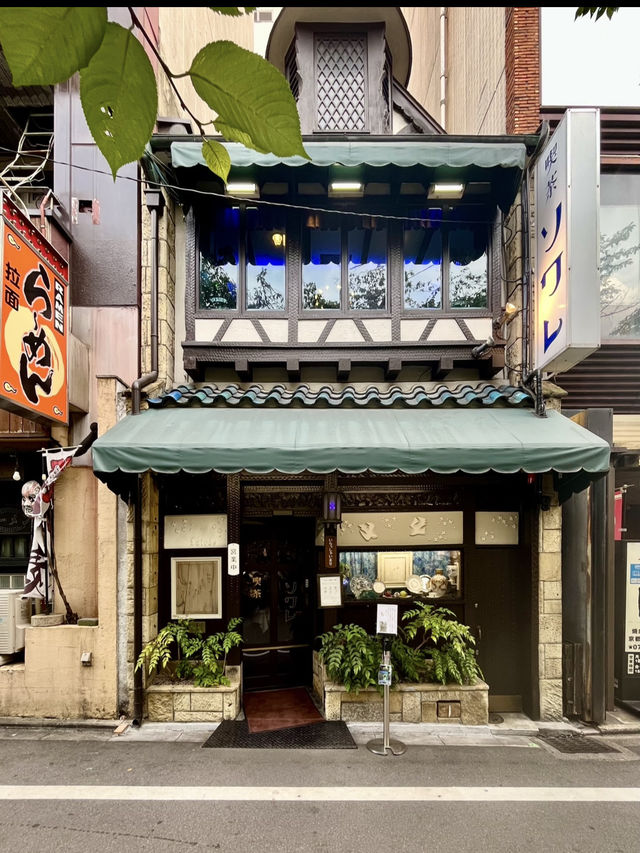 京都1泊2日｜喫茶と静けさをめぐる、心が整う旅