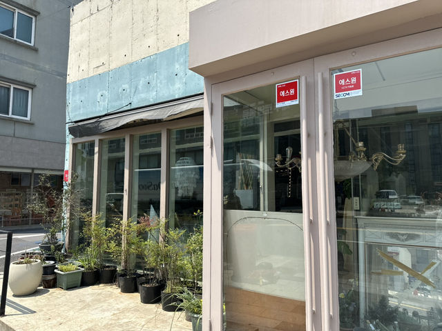 엘리펀트힙