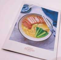 ร้านเกี๊ยวหนองบัว