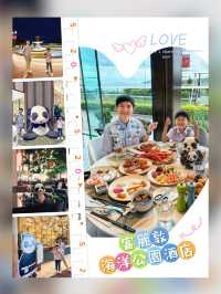 富麗敦海洋公園酒店自助餐