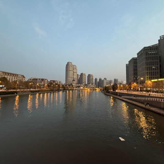 Chasing Dragons: A Journey Through China