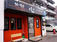 [🇯🇵札幌] 濃厚スープがやみつきに！札幌で絶対に味わいたい「カレー食堂 心」の絶品スープカレー