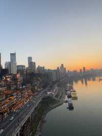 🌆 Chongqing: Skyline glows and trains fly! 🚄
