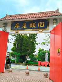 Discover Malaysia’s Most Serene Buddhist Landmark”