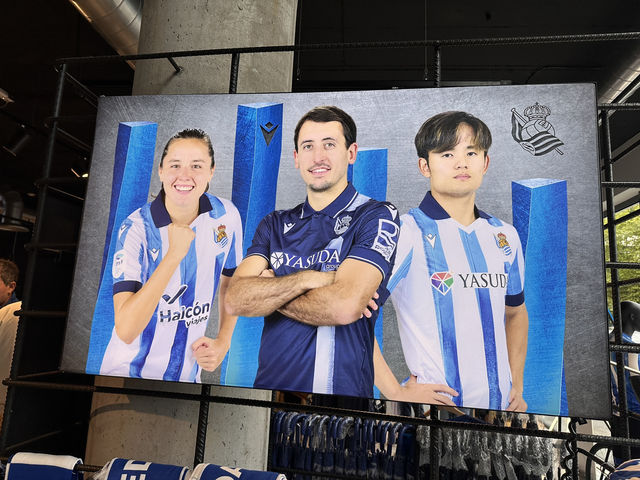 【Real Sociedad🇪🇸サン・セバスチャンにて観戦】