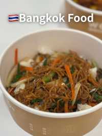 🇹🇭BangkokFood