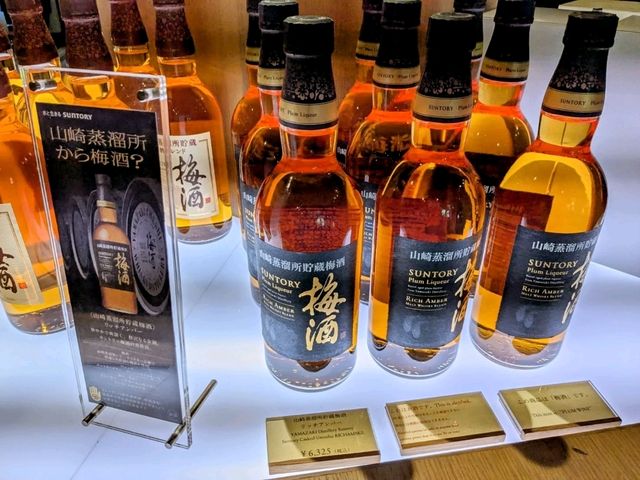 京都 | 山崎蒸餾所，參訪Sundory威士忌博物館。