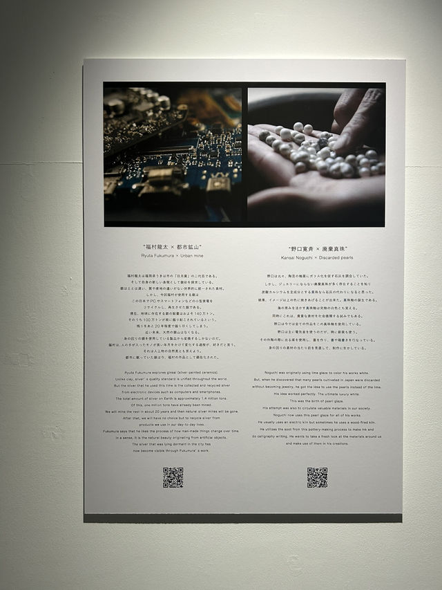 【福岡県・福岡市中央区】Artist Cafe Fukuoka 