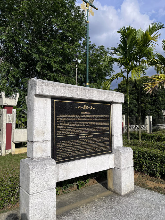 Tugu Negara: A Serene Tribute to Malaysia’s Heroes