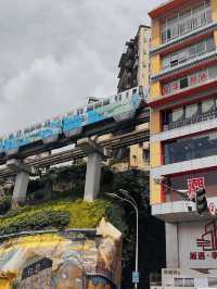 Liziba Station รถไฟทะลุตึก ฉงชิ่ง