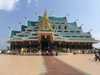 Wat Pa Phu Kon: A Sanctuary of Faith Amidst the Mountains